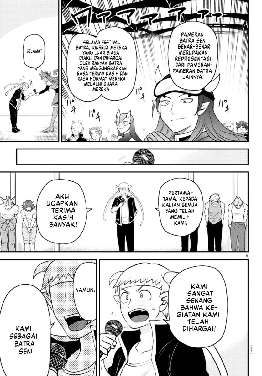 Mairimashita Iruma Kun Chapter 350 Halaman 11