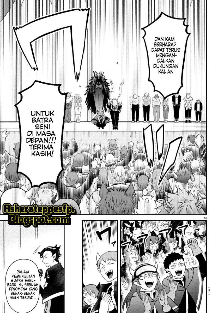 Mairimashita Iruma Kun Chapter 350 Halaman 15