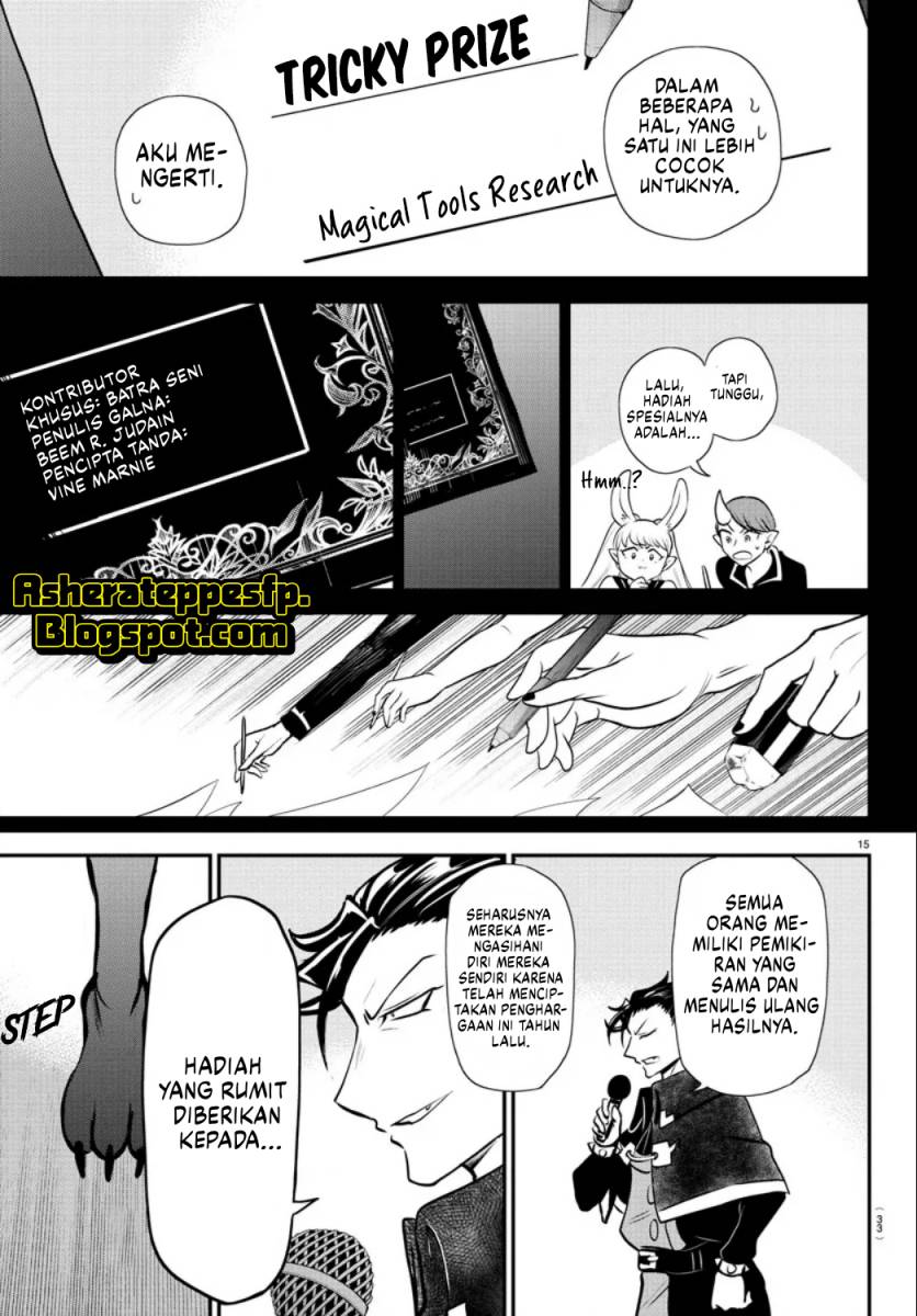 Mairimashita Iruma Kun Chapter 350 Halaman 17