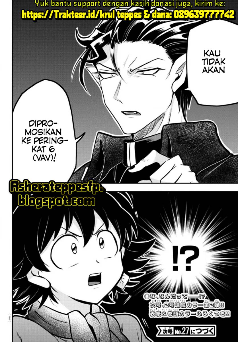 Mairimashita Iruma Kun Chapter 350 Halaman 21