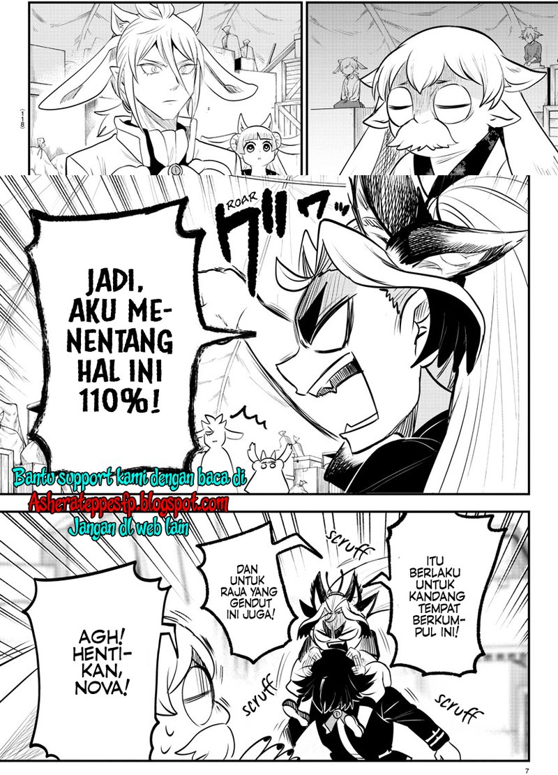 Mairimashita Iruma Kun Chapter 354 Halaman 5