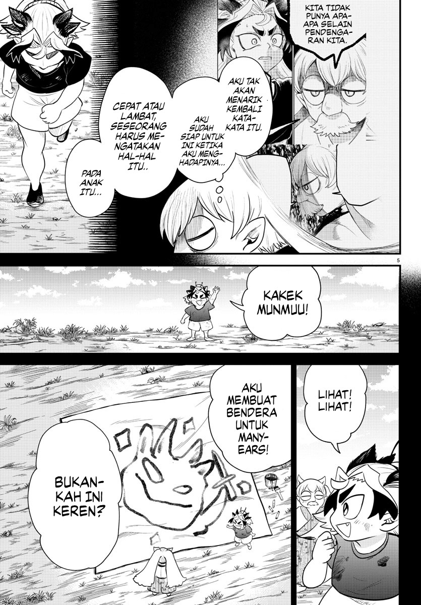 Mairimashita Iruma Kun Chapter 363 Halaman 6