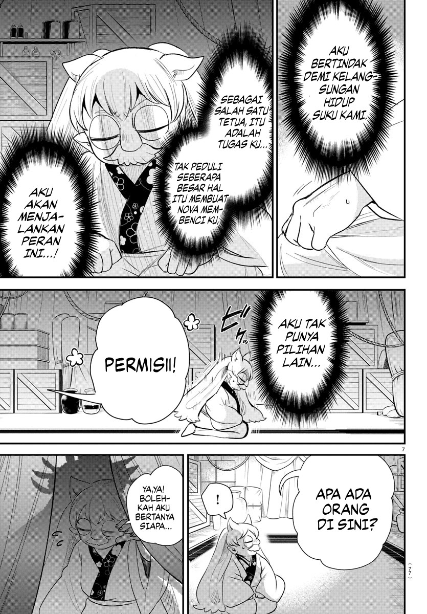 Mairimashita Iruma Kun Chapter 363 Halaman 8