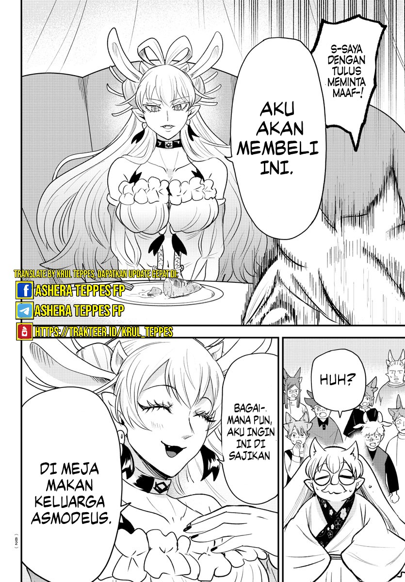 Mairimashita Iruma Kun Chapter 363 Halaman 12