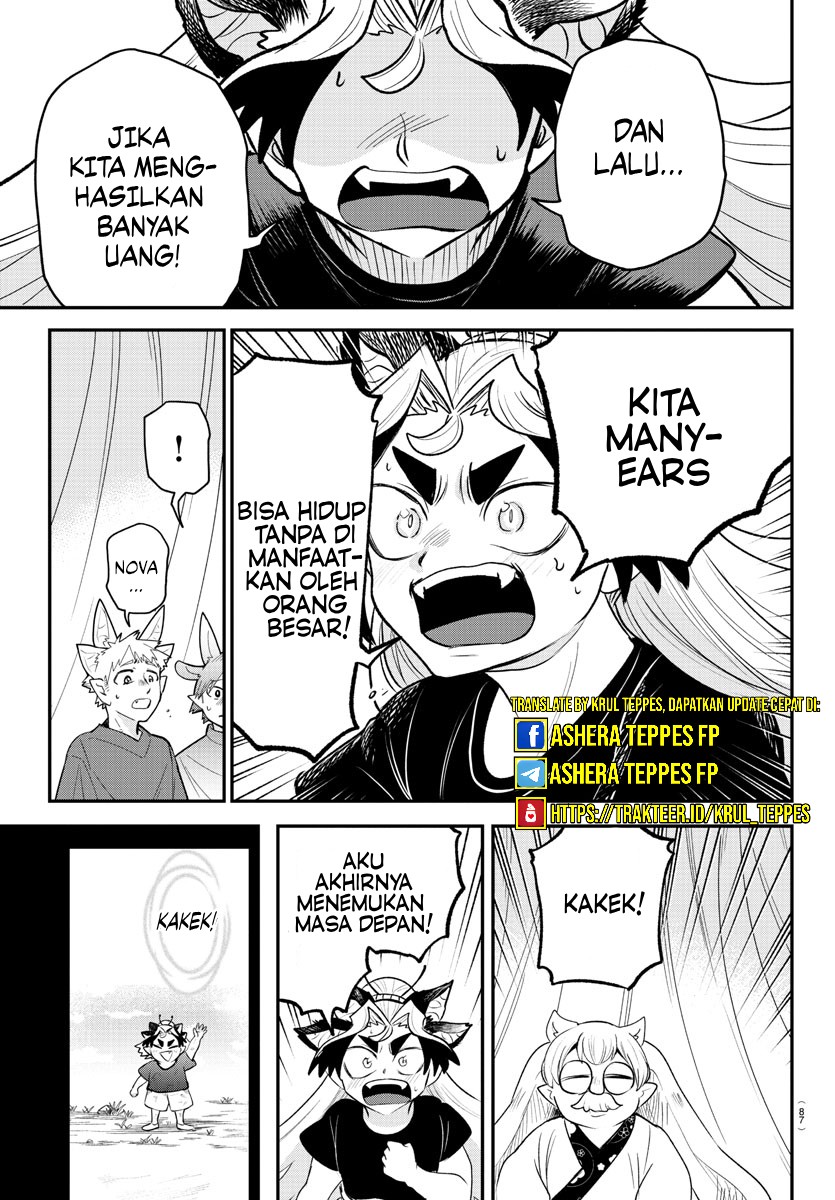 Mairimashita Iruma Kun Chapter 363 Halaman 17