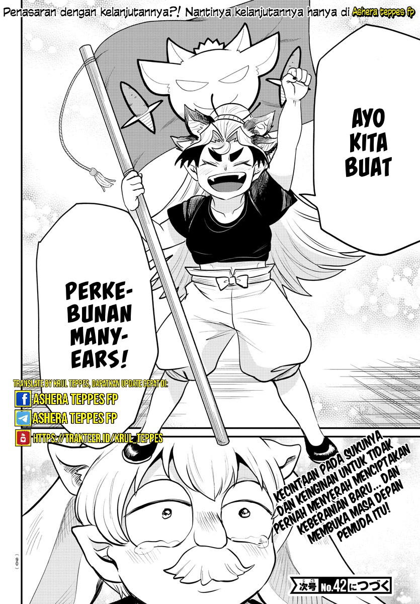 Mairimashita Iruma Kun Chapter 363 Halaman 20