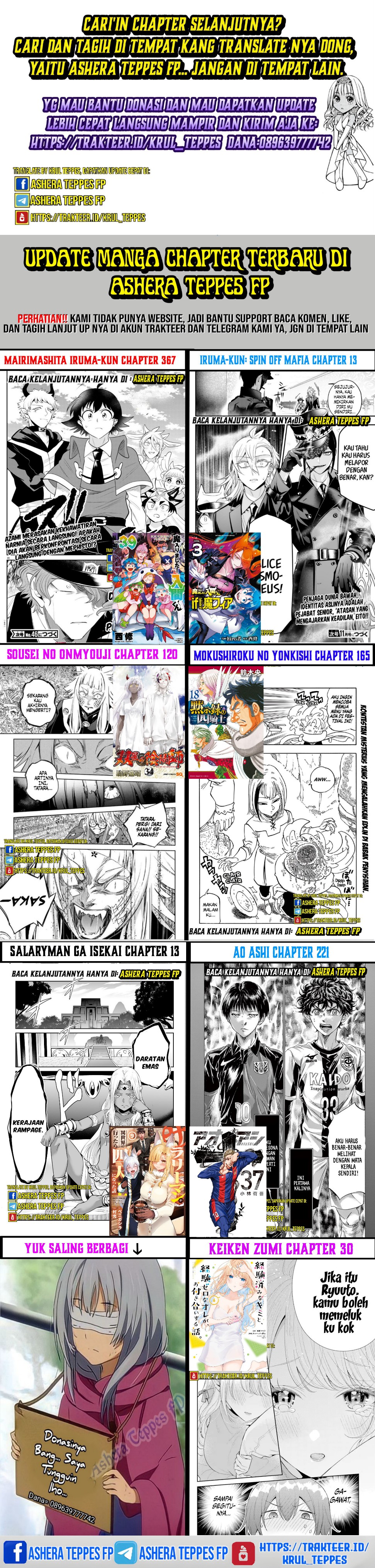Mairimashita Iruma Kun Chapter 363 Halaman 21