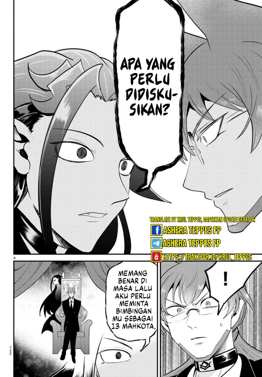 Mairimashita Iruma Kun Chapter 365 Halaman 7