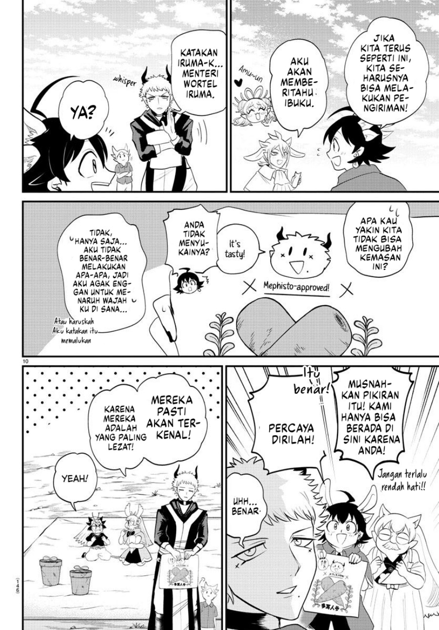 Mairimashita Iruma Kun Chapter 365 Halaman 11