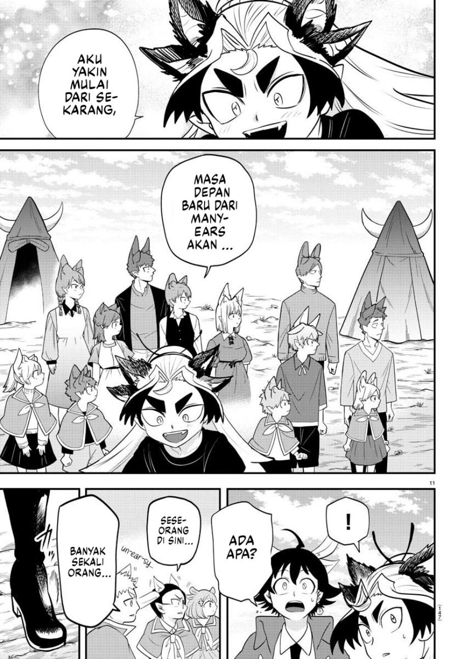 Mairimashita Iruma Kun Chapter 365 Halaman 12