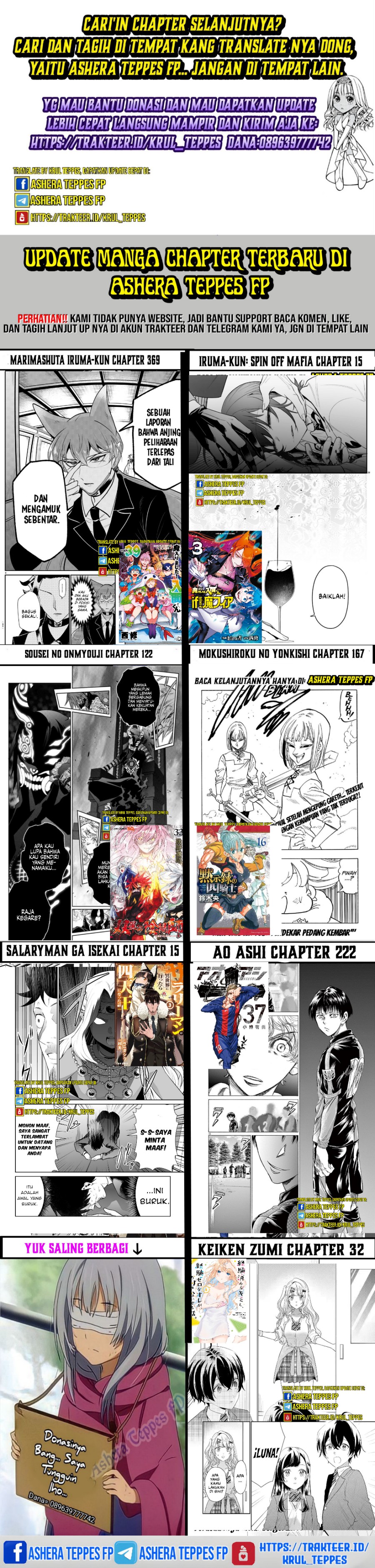 Mairimashita Iruma Kun Chapter 365 Halaman 21