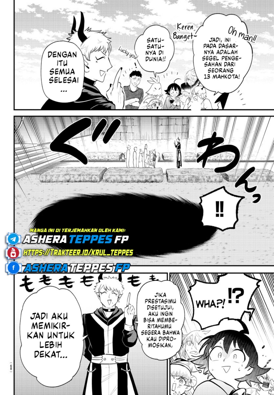 Mairimashita Iruma Kun Chapter 373 Halaman 11
