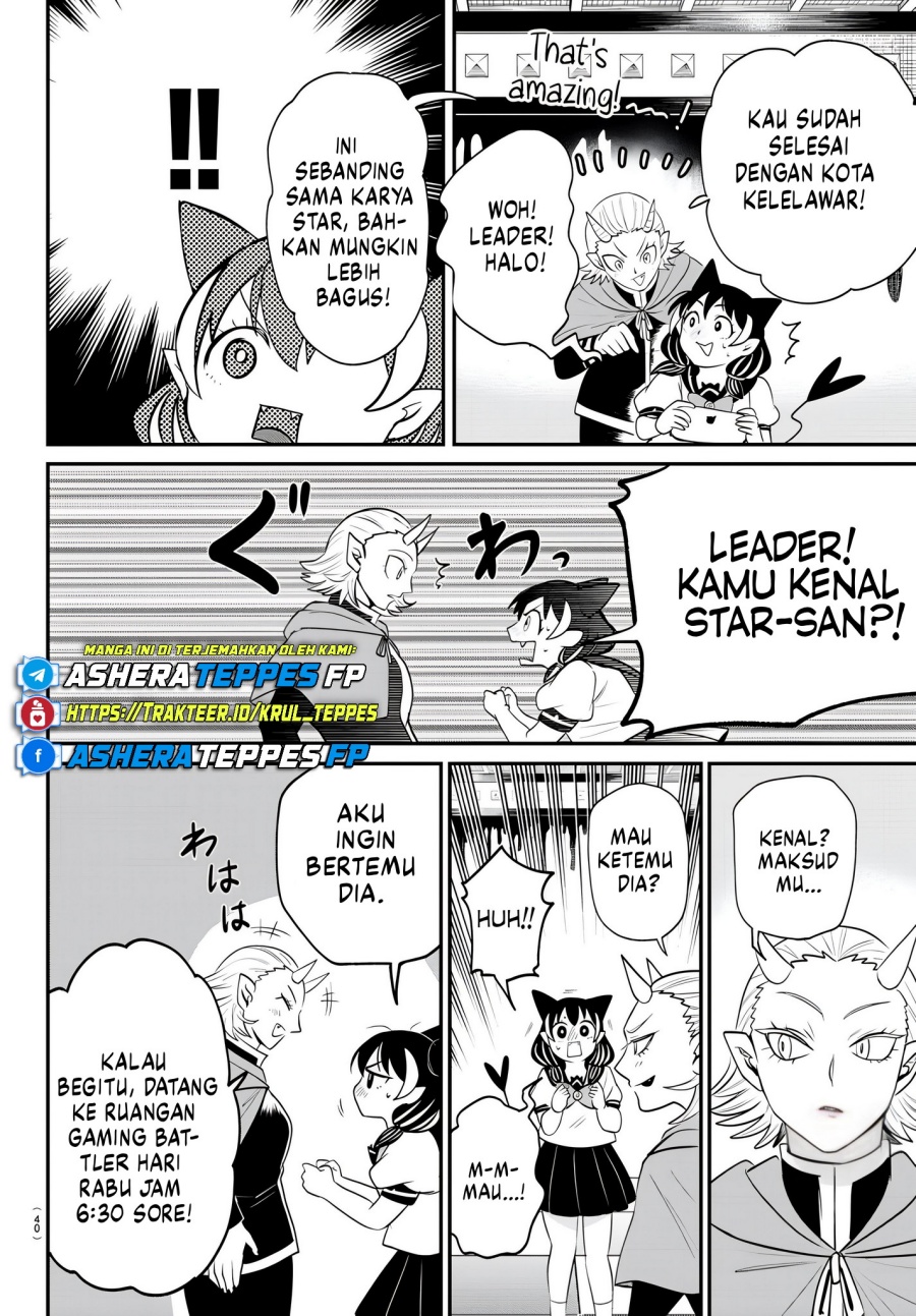 Mairimashita Iruma Kun Chapter 374 Halaman 7