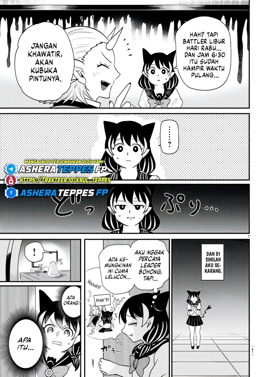 Mairimashita Iruma Kun Chapter 374 Halaman 8