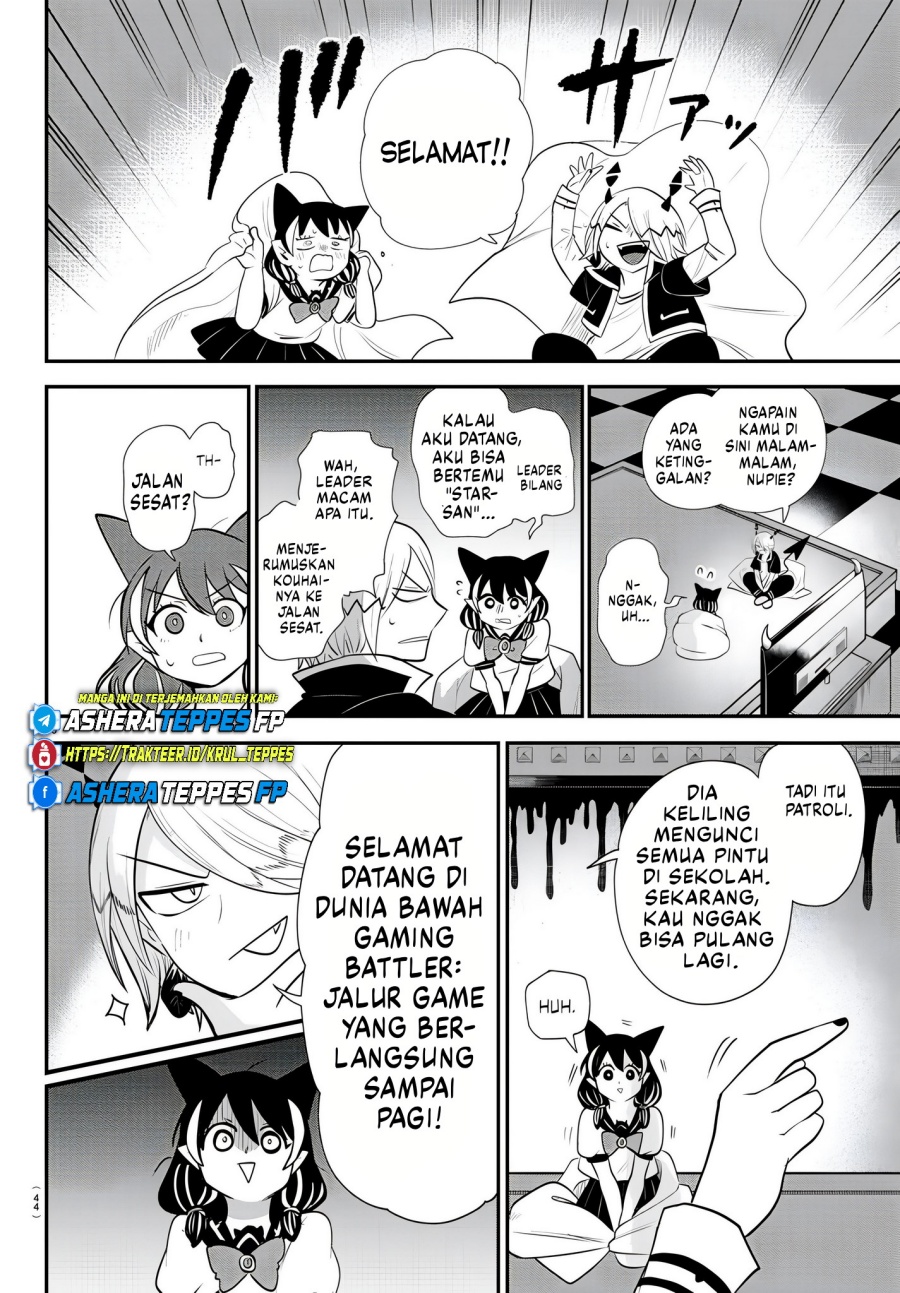 Mairimashita Iruma Kun Chapter 374 Halaman 11