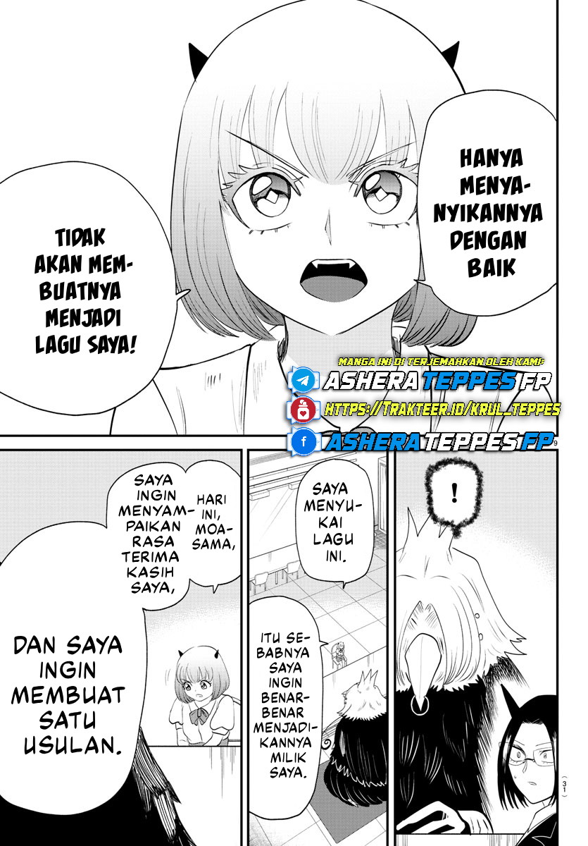 Mairimashita Iruma Kun Chapter 377 Halaman 11