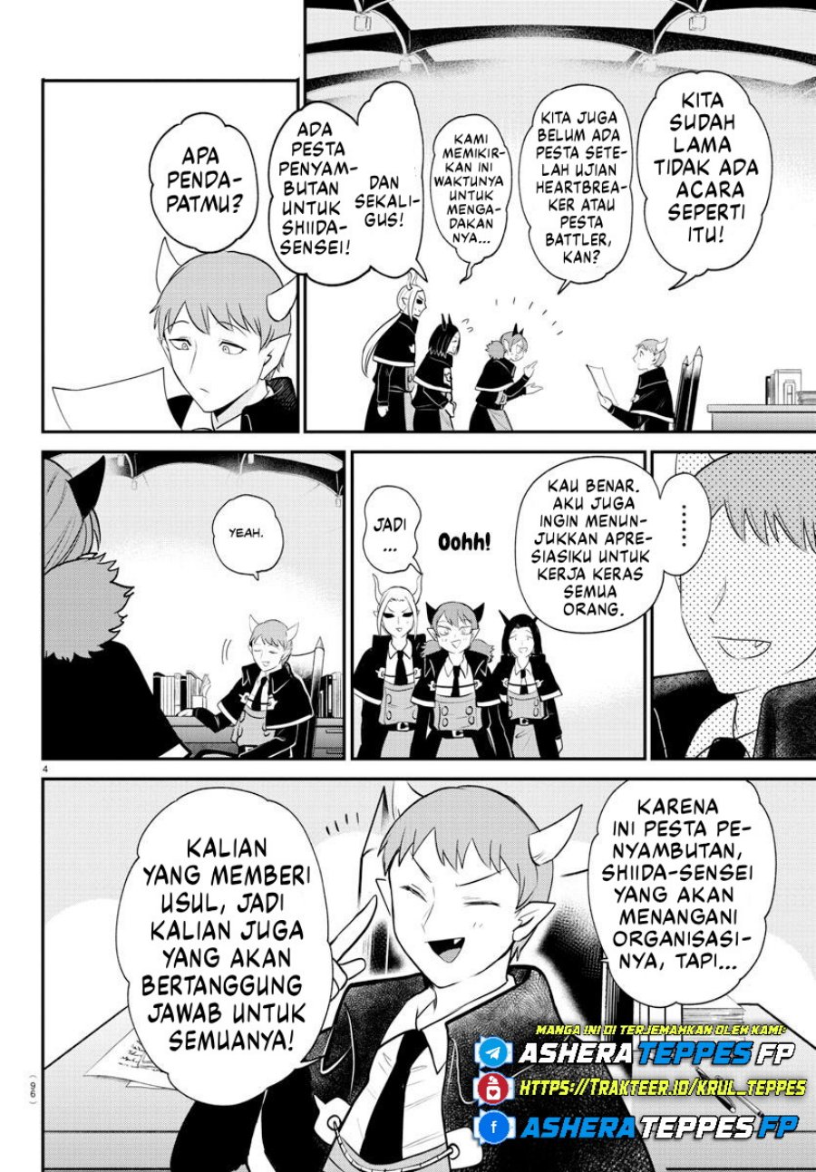 Mairimashita Iruma Kun Chapter 379 Halaman 5