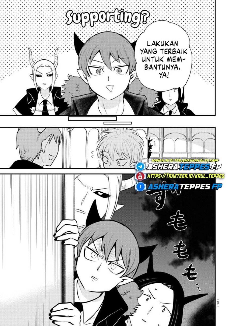 Mairimashita Iruma Kun Chapter 379 Halaman 6