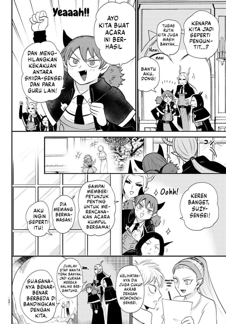 Mairimashita Iruma Kun Chapter 379 Halaman 7