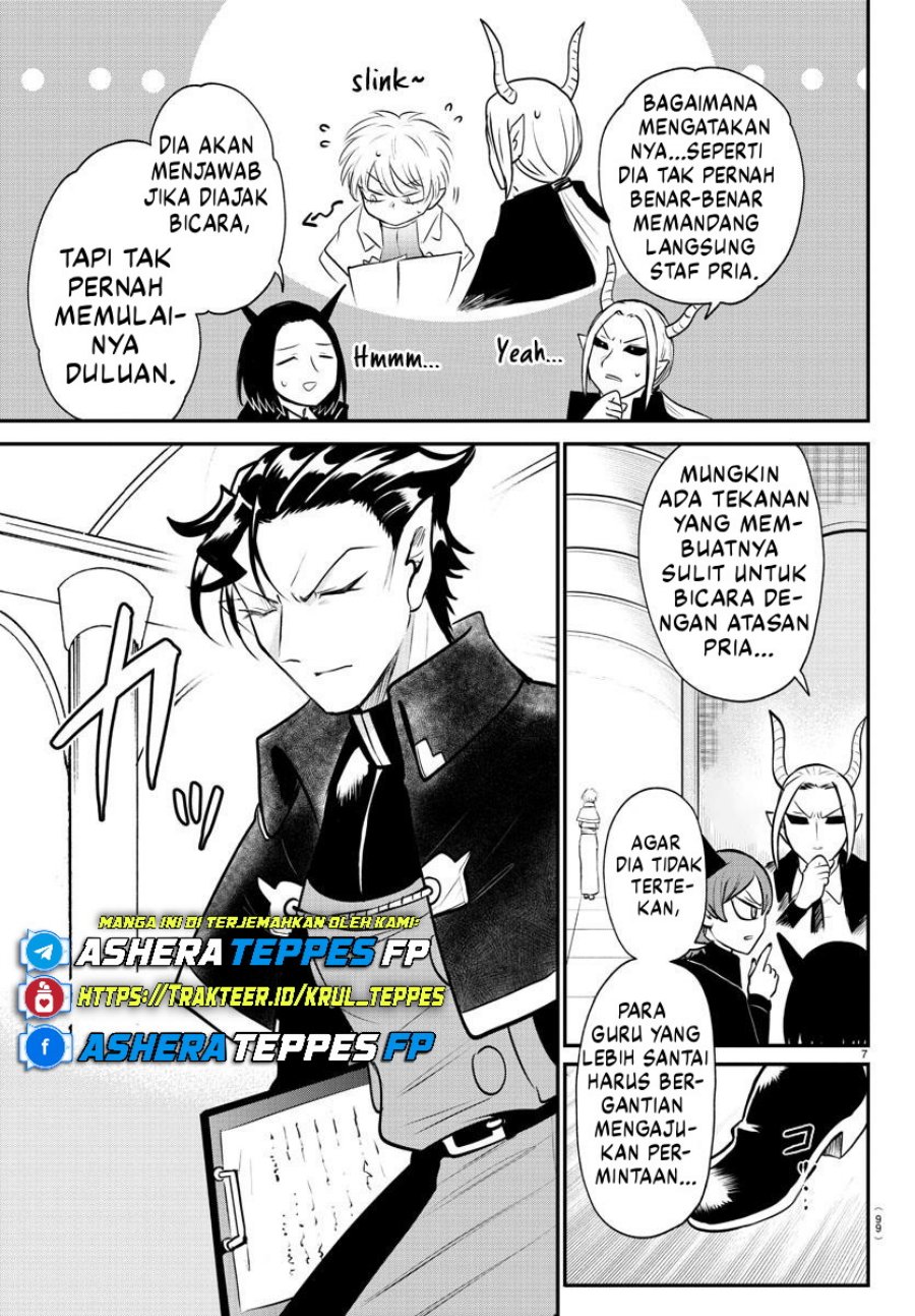 Mairimashita Iruma Kun Chapter 379 Halaman 8