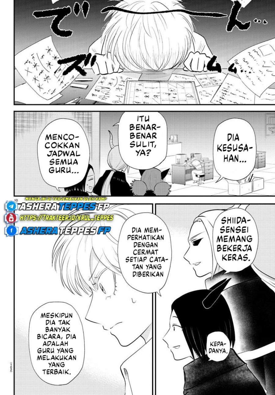 Mairimashita Iruma Kun Chapter 379 Halaman 11