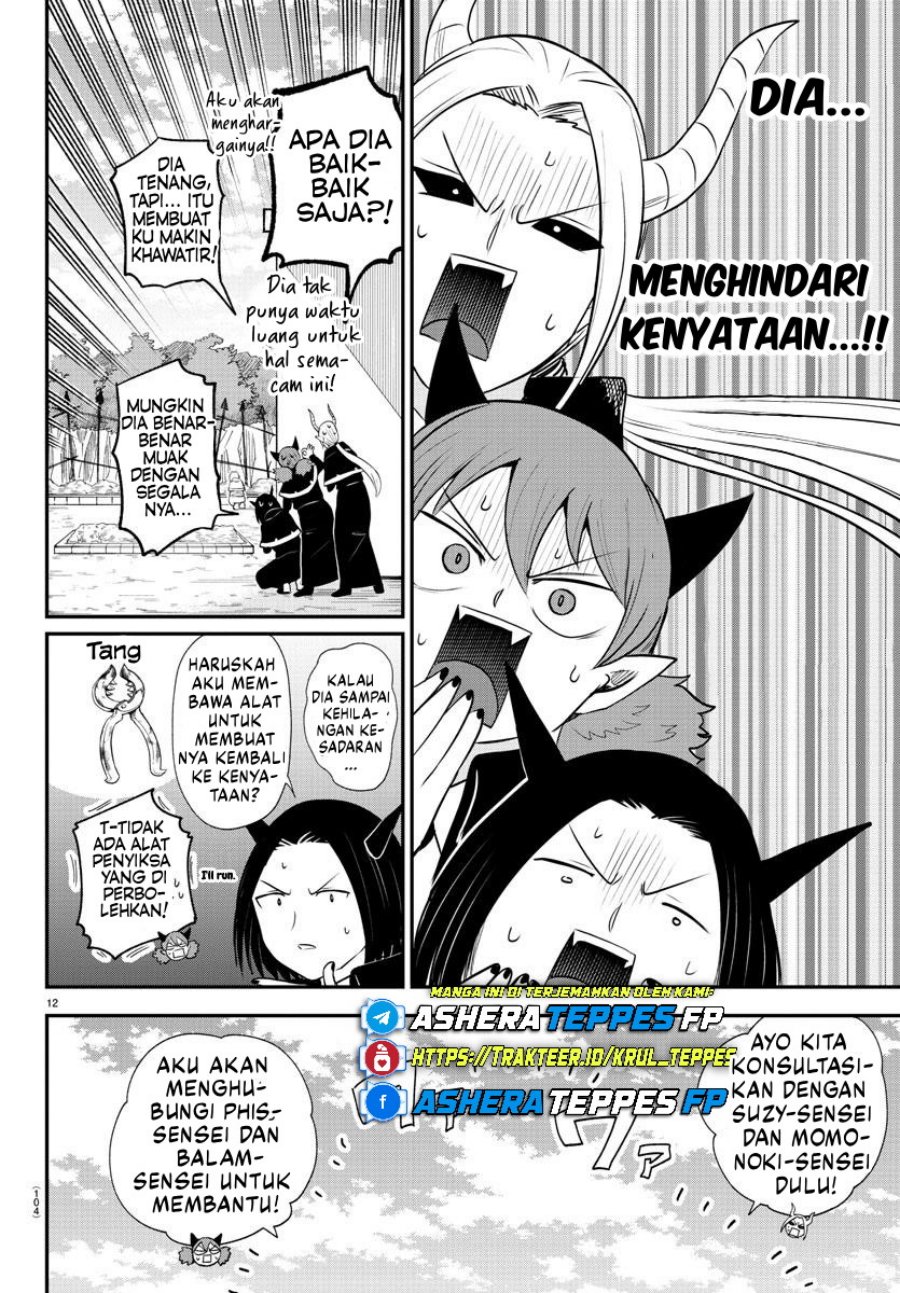 Mairimashita Iruma Kun Chapter 379 Halaman 13