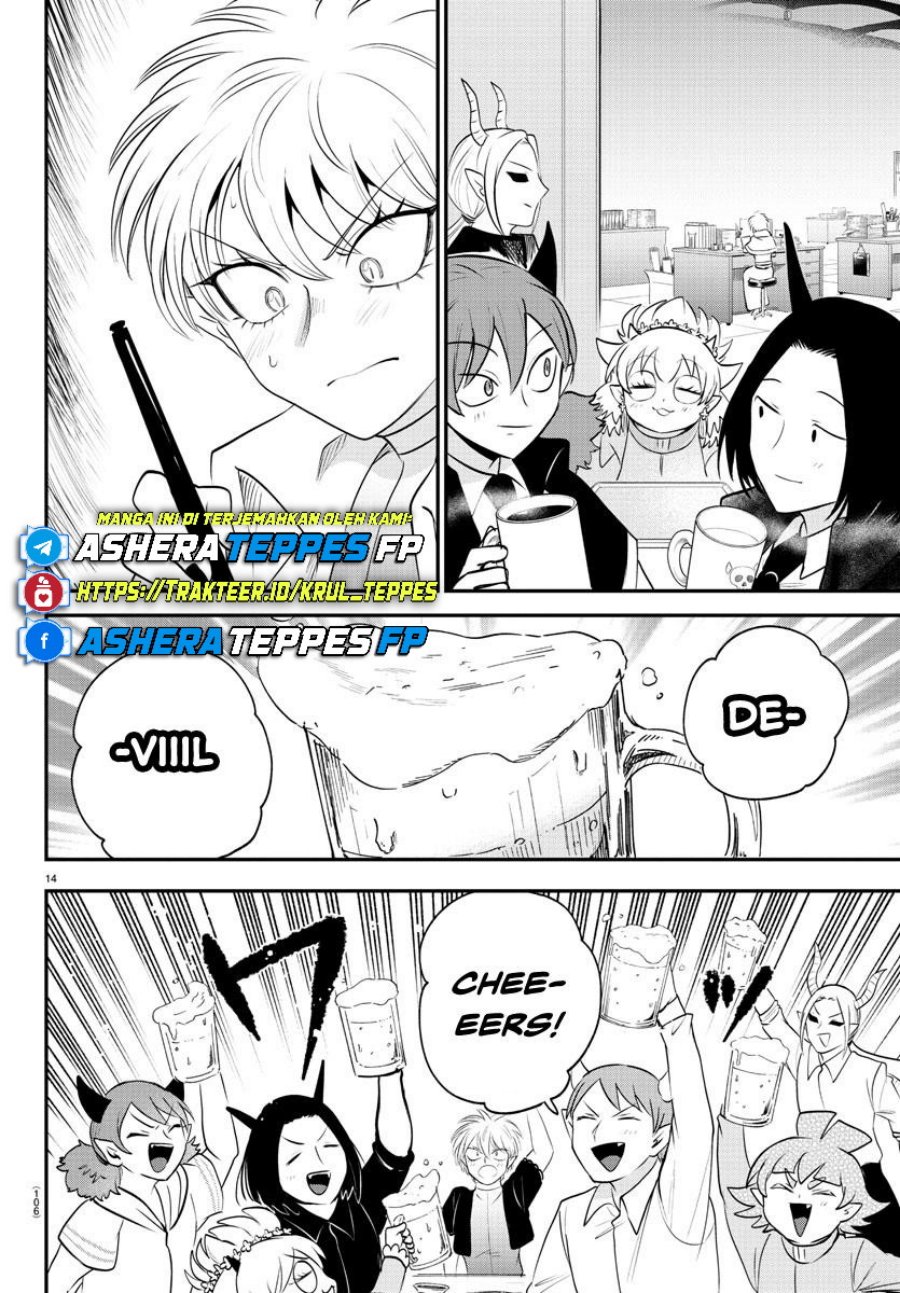 Mairimashita Iruma Kun Chapter 379 Halaman 15