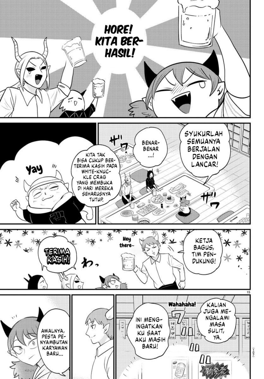 Mairimashita Iruma Kun Chapter 379 Halaman 16