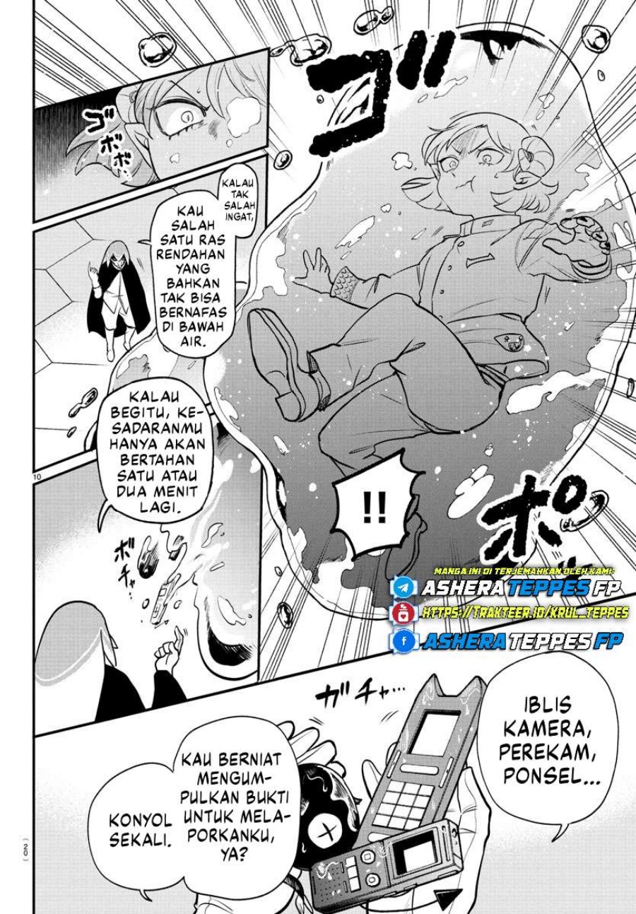 Mairimashita Iruma Kun Chapter 390 Halaman 12
