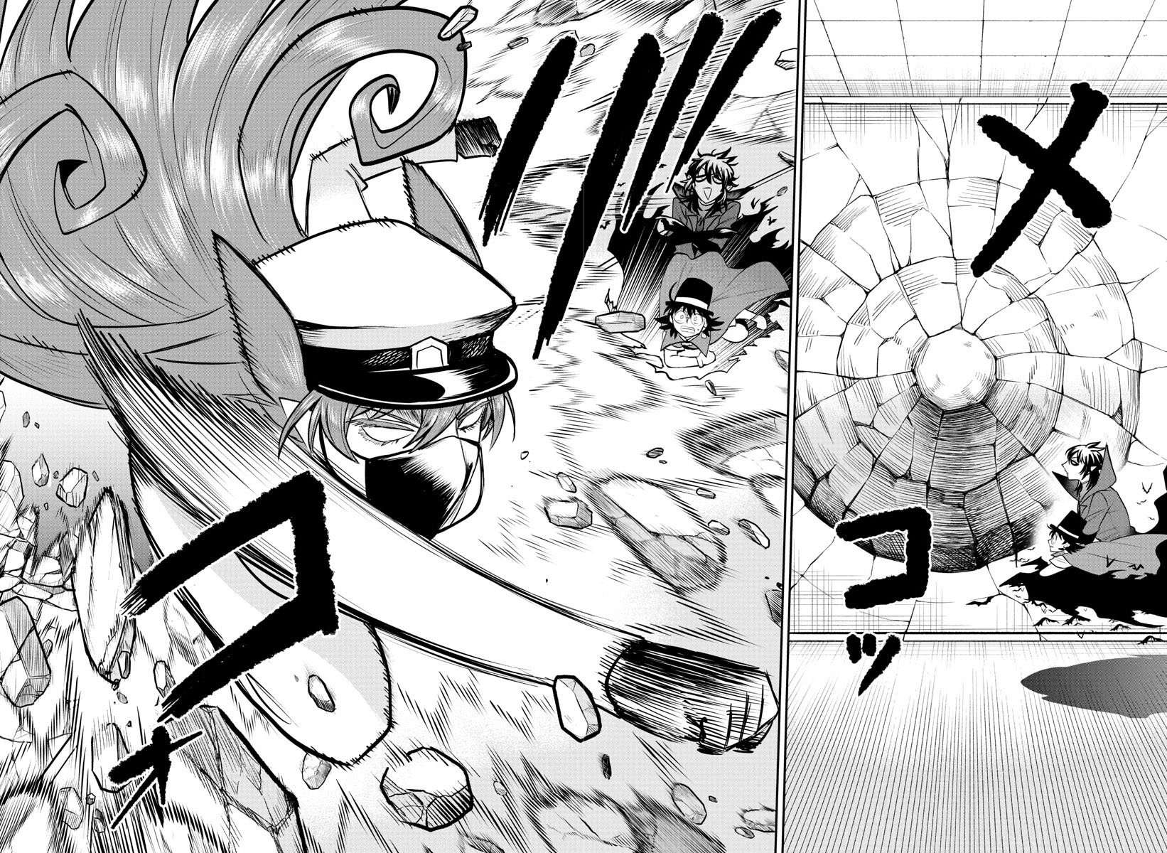 Mairimashita Iruma Kun Chapter 399 Halaman 7