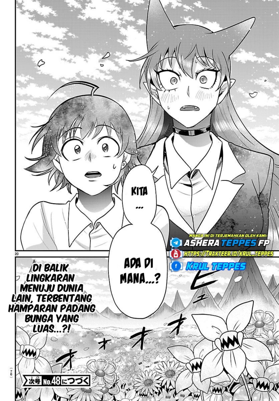 Mairimashita Iruma Kun Chapter 417 Halaman 19