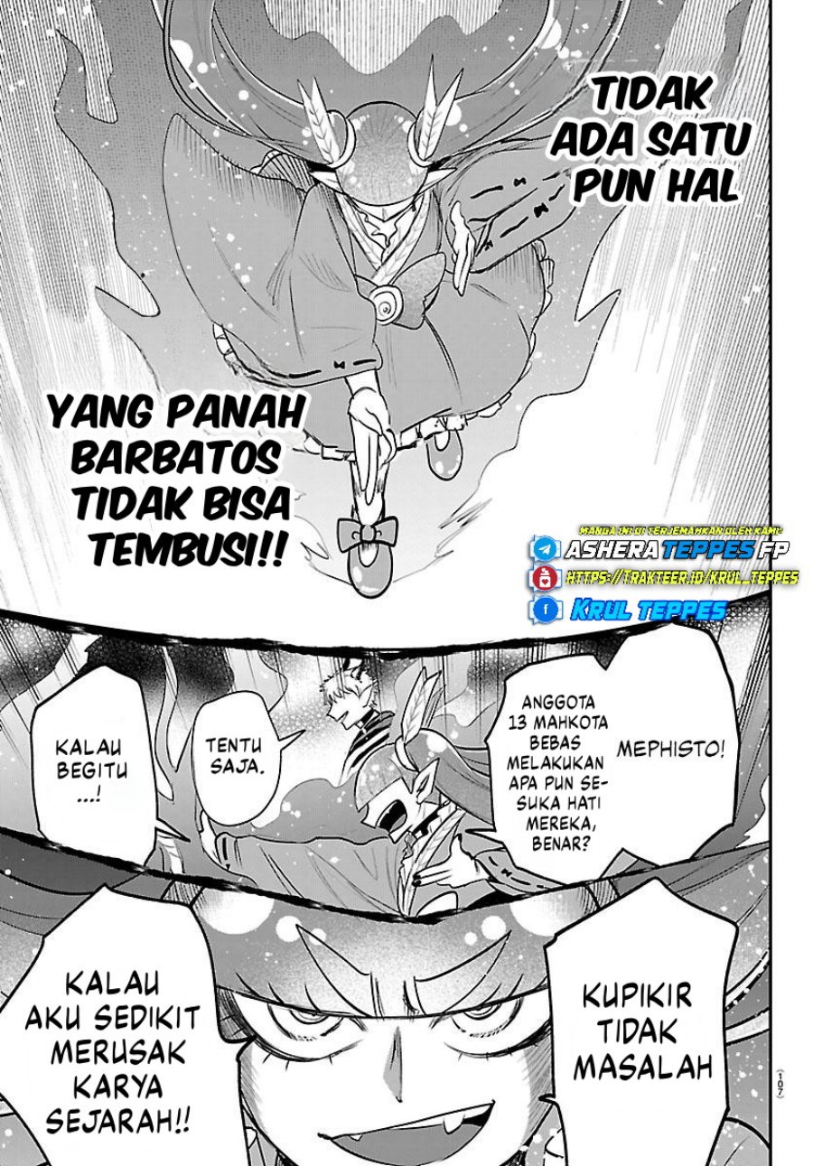 Mairimashita Iruma Kun Chapter 420 Halaman 6