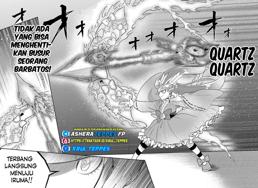 Mairimashita Iruma Kun Chapter 420 Halaman 7