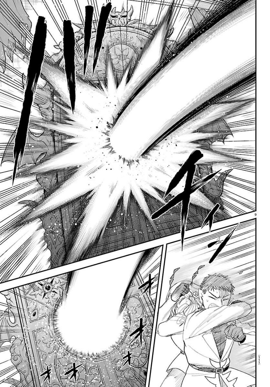 Mairimashita Iruma Kun Chapter 420 Halaman 8