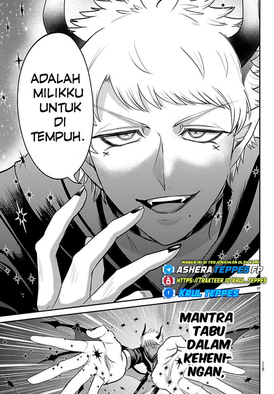Mairimashita Iruma Kun Chapter 420 Halaman 17