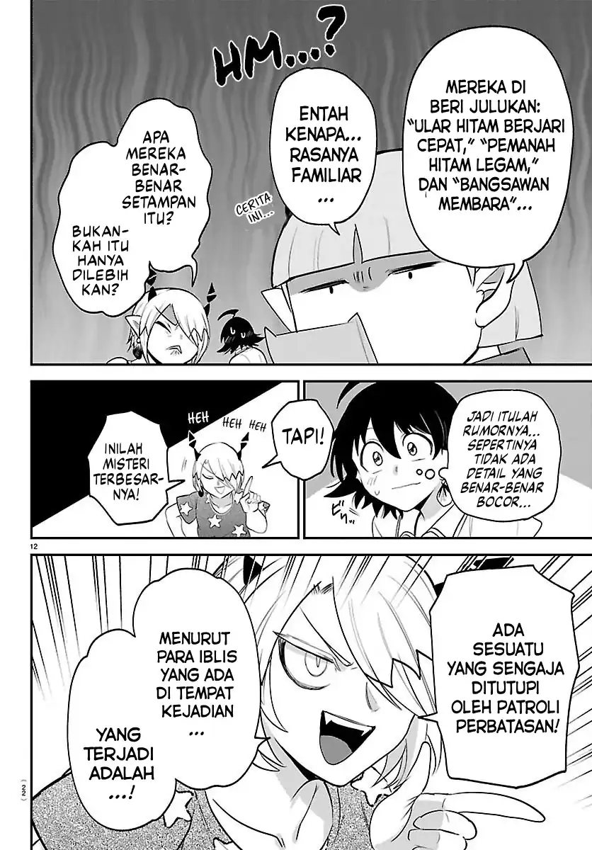 Mairimashita Iruma Kun Chapter 423 Halaman 14