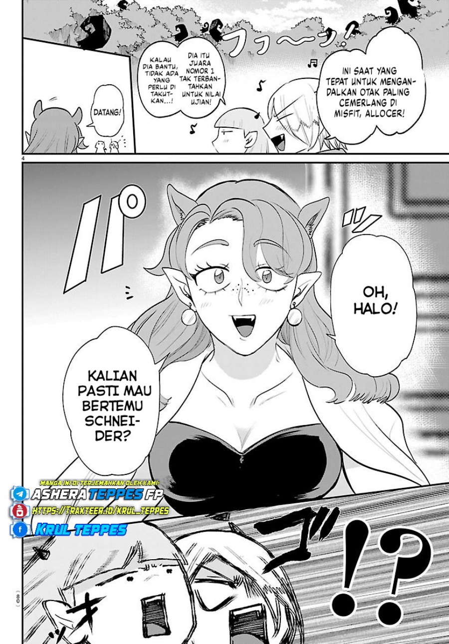Mairimashita Iruma Kun Chapter 424 Halaman 6