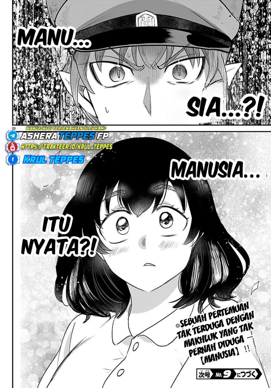 Mairimashita Iruma Kun Chapter 428 Halaman 20