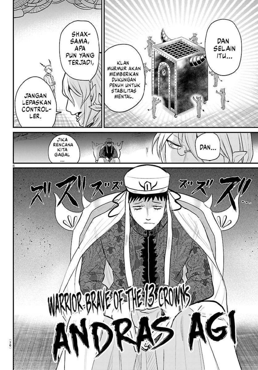 Mairimashita Iruma Kun Chapter 438 Halaman 7