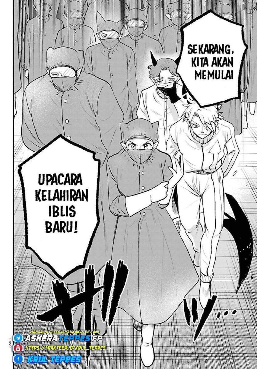 Mairimashita Iruma Kun Chapter 438 Halaman 11