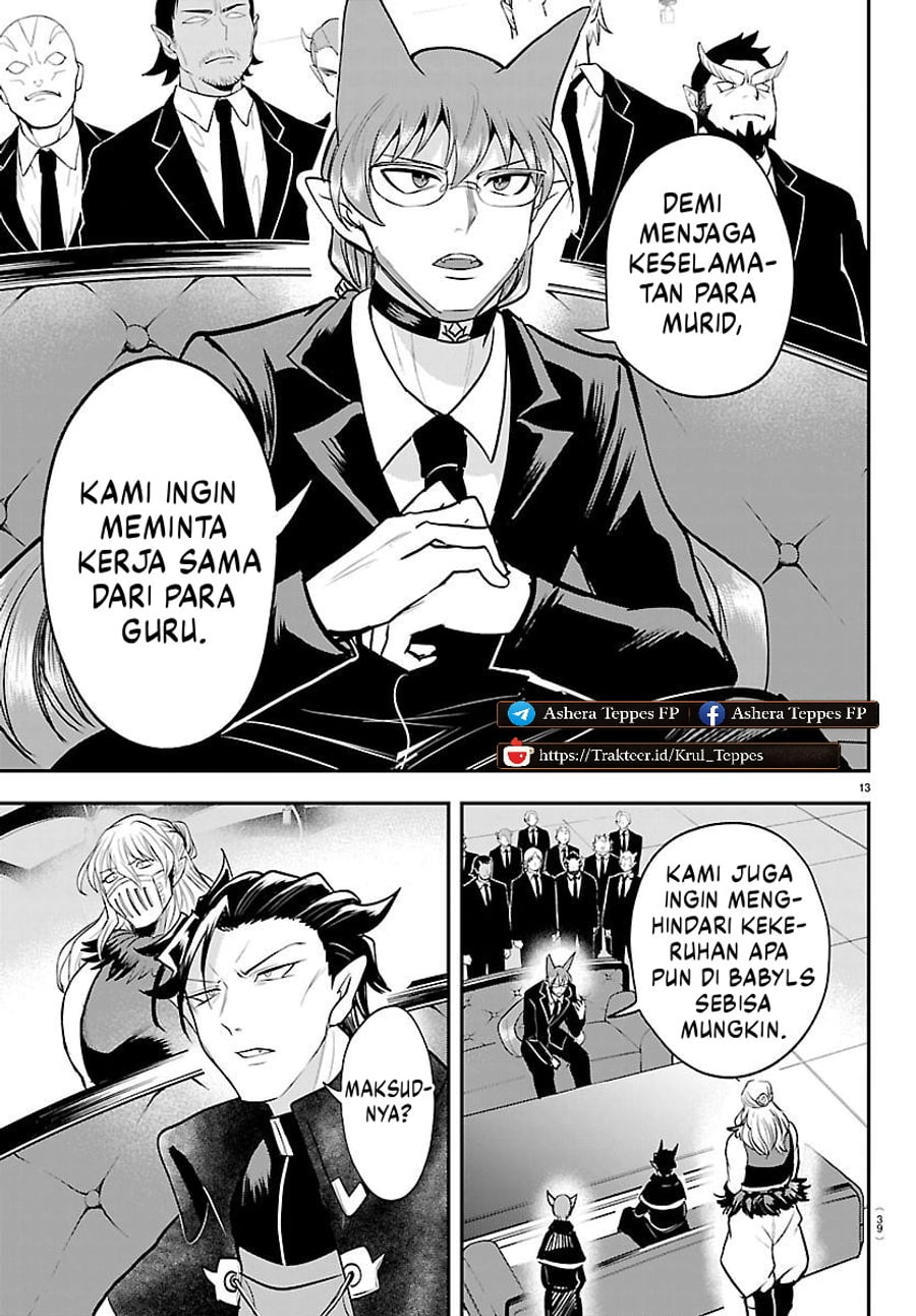 Mairimashita Iruma Kun Chapter 446 Halaman 14