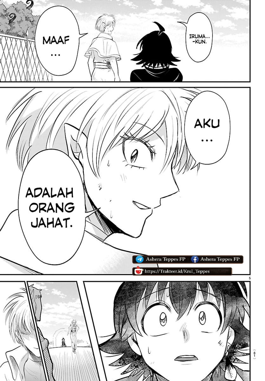 Mairimashita Iruma Kun Chapter 447 Halaman 6