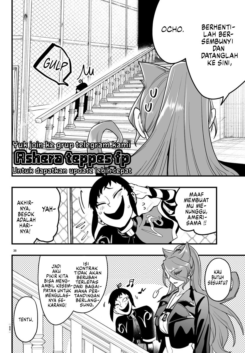 Mairimashita Iruma Kun If Episode Of Mafia Chapter 9.2 Halaman 20
