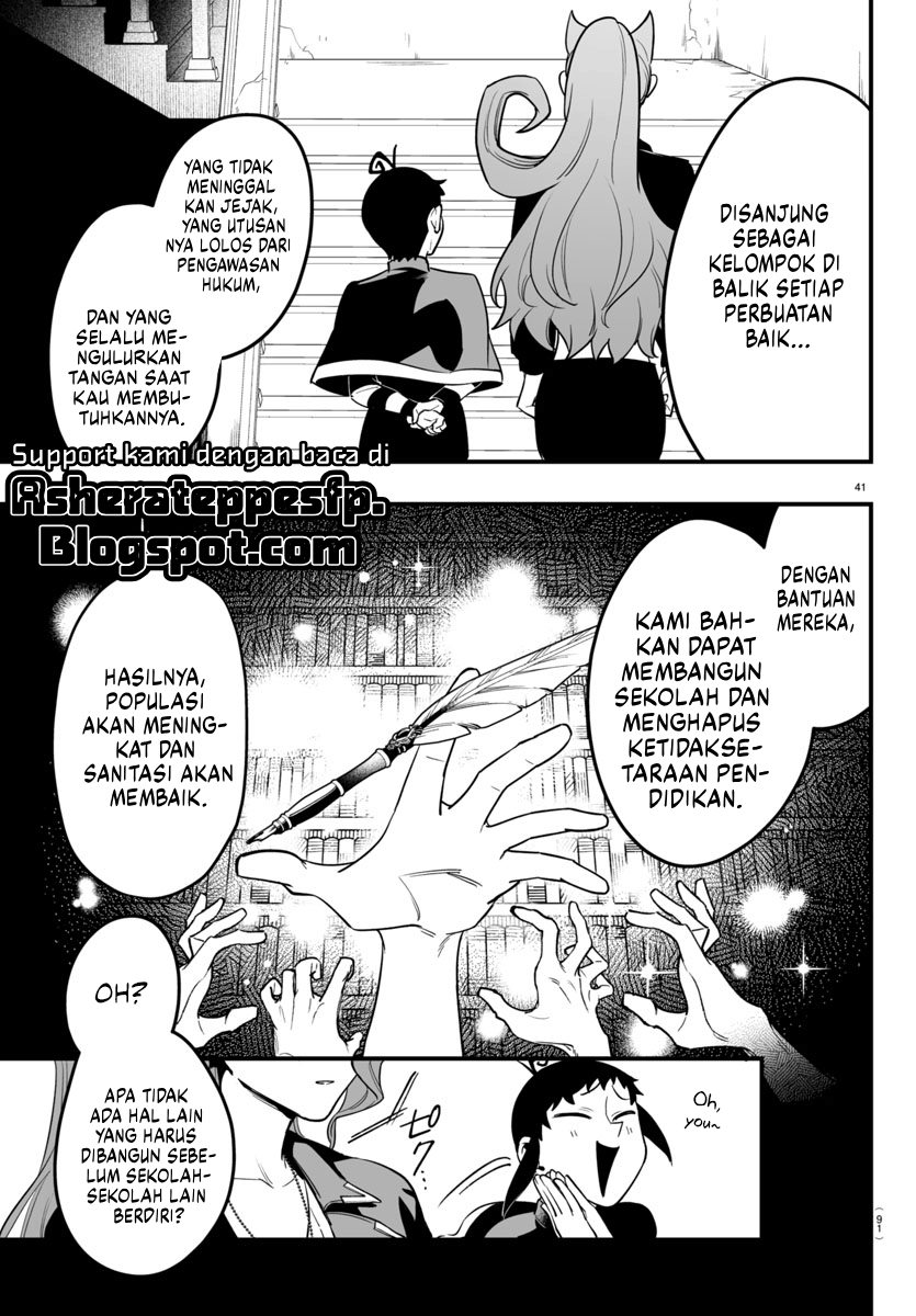 Mairimashita Iruma Kun If Episode Of Mafia Chapter 9.2 Halaman 23