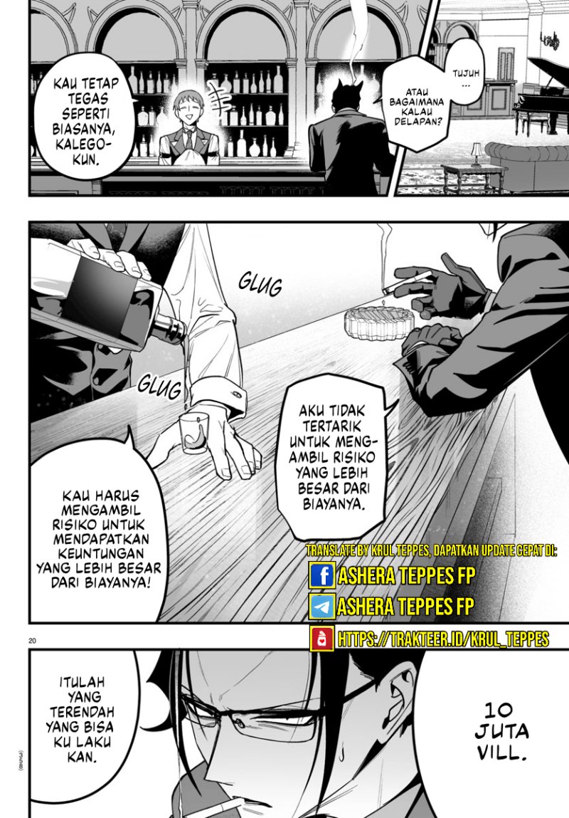Mairimashita Iruma Kun If Episode Of Mafia Chapter 11 Halaman 23