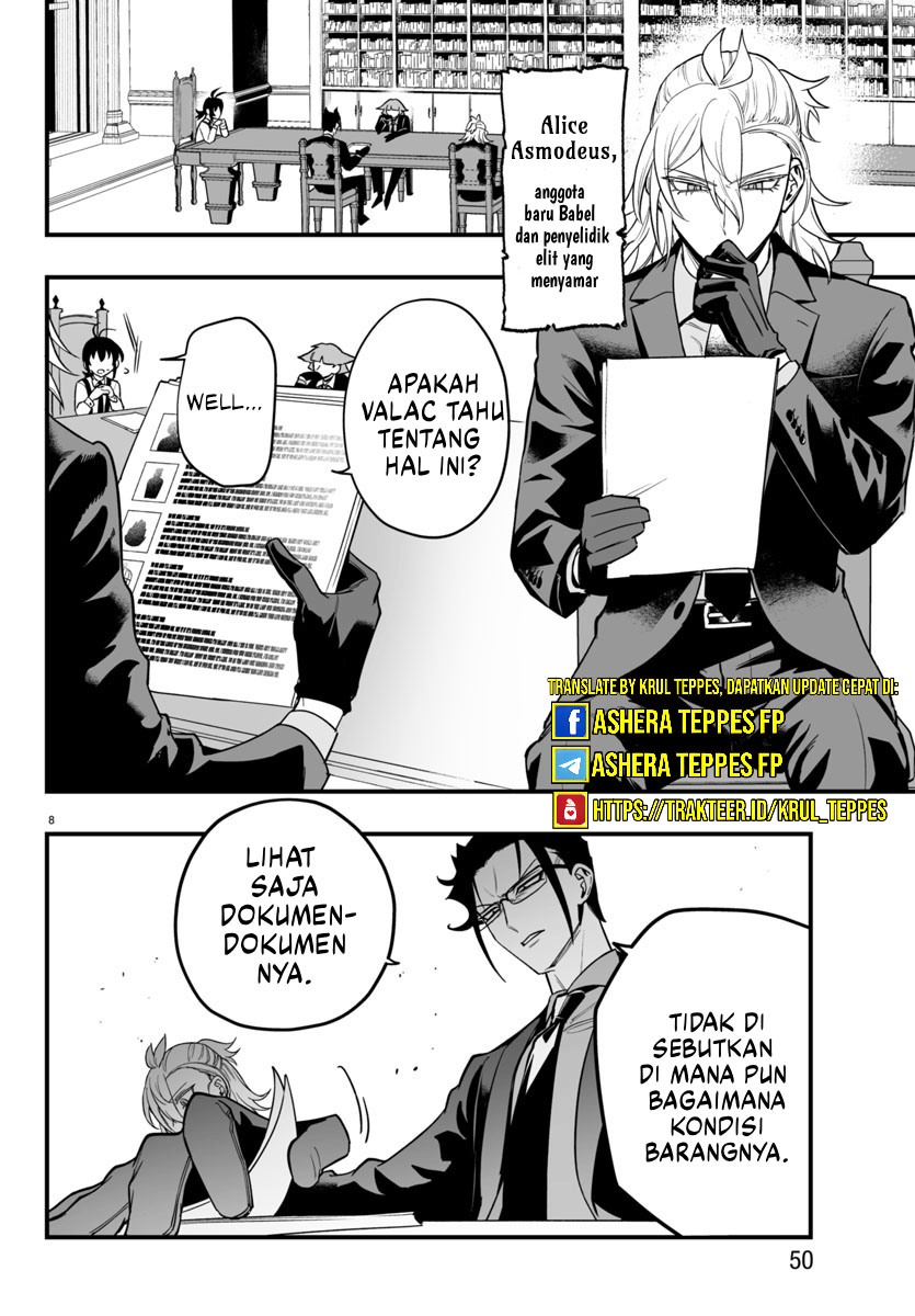 Mairimashita Iruma Kun If Episode Of Mafia Chapter 12 Halaman 8