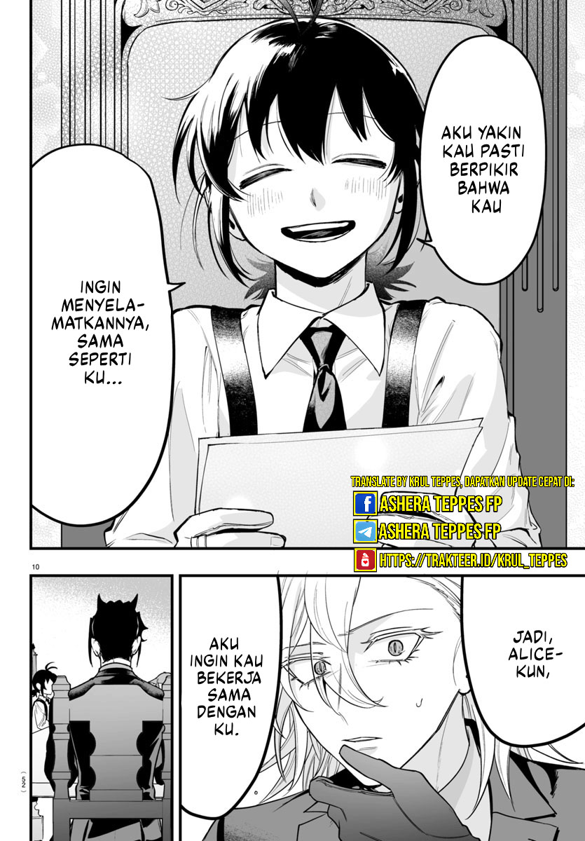 Mairimashita Iruma Kun If Episode Of Mafia Chapter 12 Halaman 10