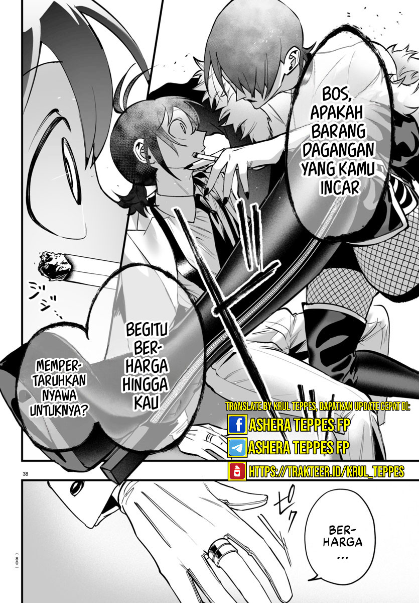 Mairimashita Iruma Kun If Episode Of Mafia Chapter 12 Halaman 38