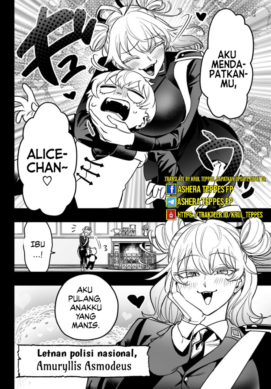 Mairimashita Iruma Kun If Episode Of Mafia Chapter 13 Halaman 6