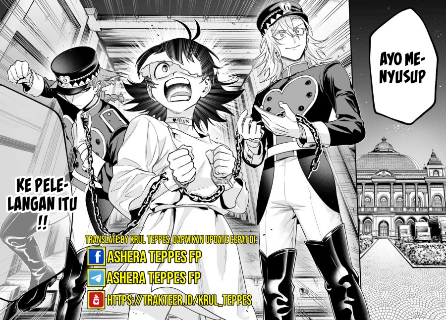 Mairimashita Iruma Kun If Episode Of Mafia Chapter 13 Halaman 26